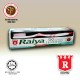 Raiya Go Fresher Tea Tree Oil Toothpaste with Toothbrush 160gm